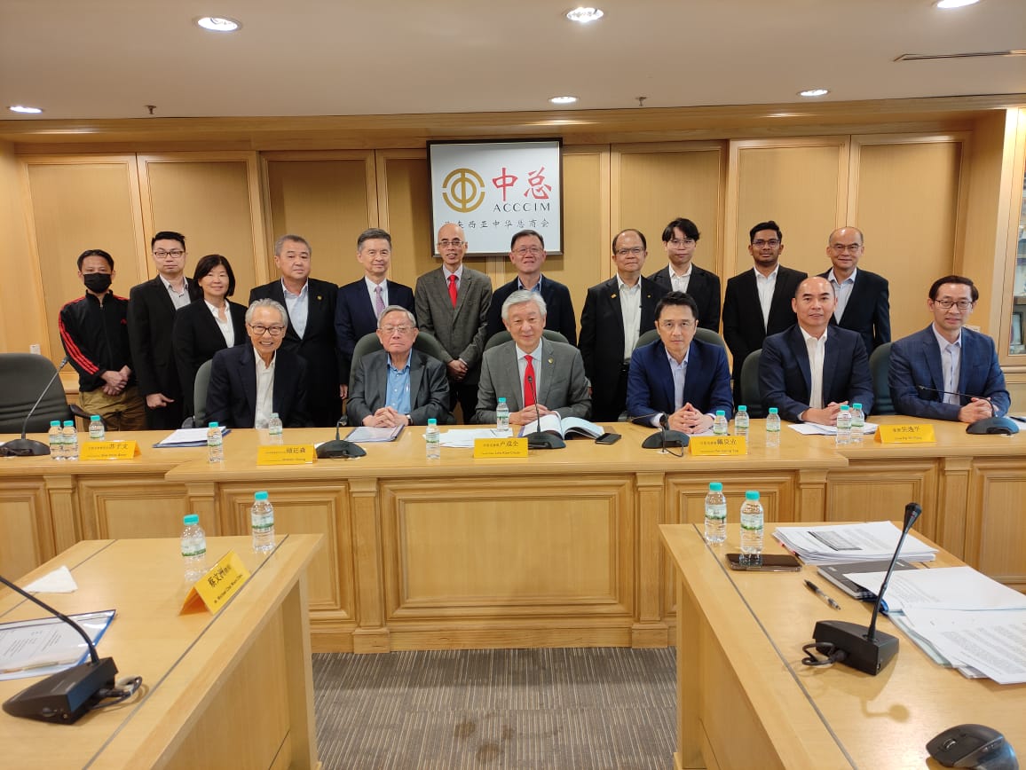 SERC Sdn Bhd - Board Of Directors' Meeting | SERC